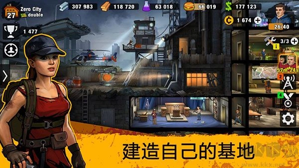 零城市国际版(1)