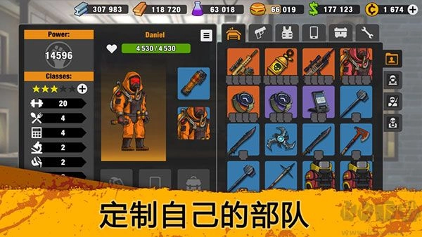 零城市国际版(4)