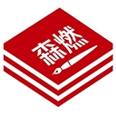 森燃写作安卓版