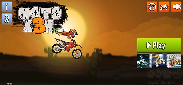 狂野飚客3中文版(1)