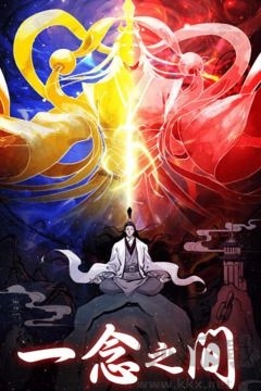 坚持到底安卓版