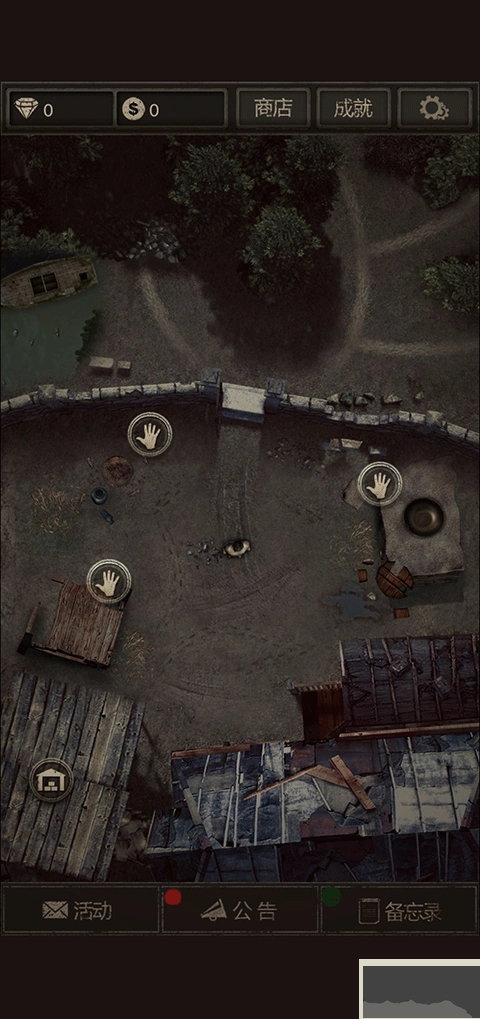 盗墓长生印正版(3)