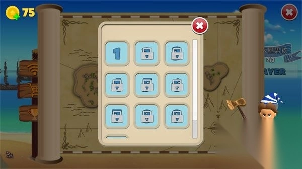 海盗派对最新版图3