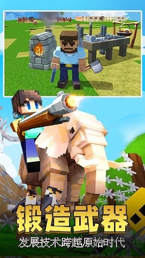 像素岛大冒险最新版(2)