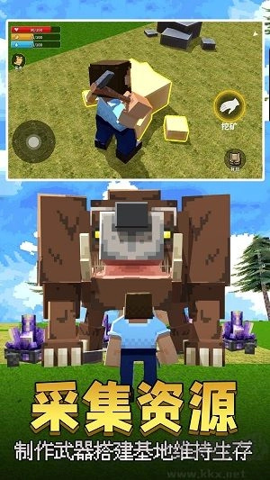 像素岛大冒险最新版(3)