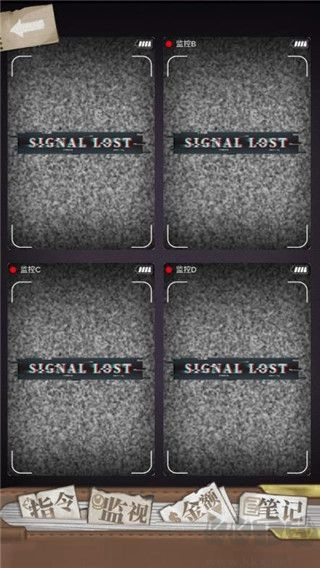 谋爱上瘾正版(2)