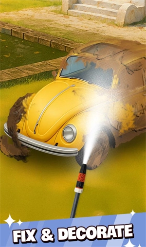 家居清洁:满足安卓版图3