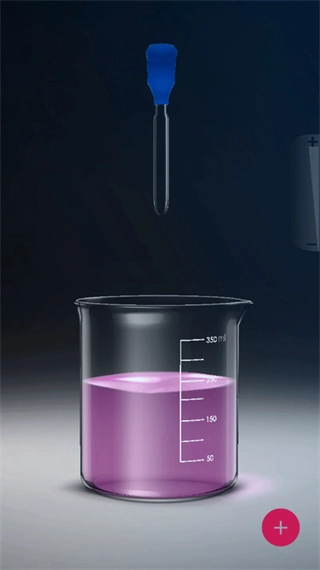 unrealchemist中文版图3