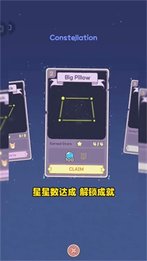 猫咪和汤中文版