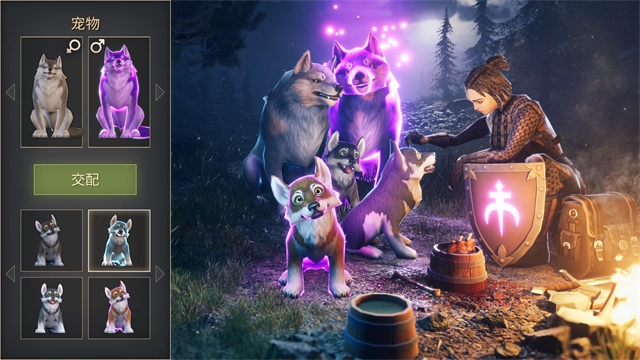 地球末日中世紀 圖4