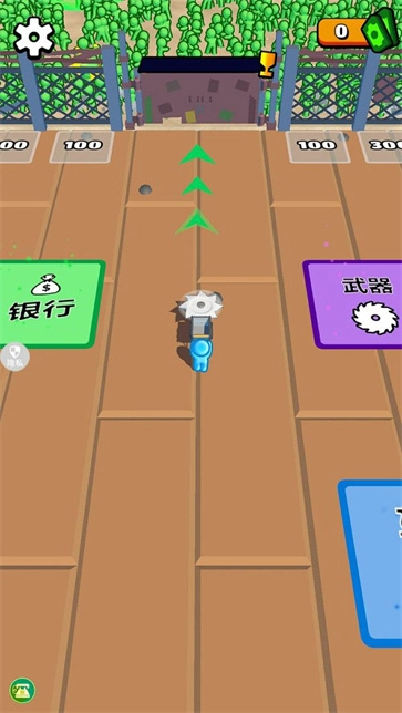 开心农场生活截图1