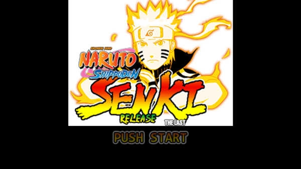 火影战记联机版图1