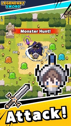 传说之剑手机版(2)