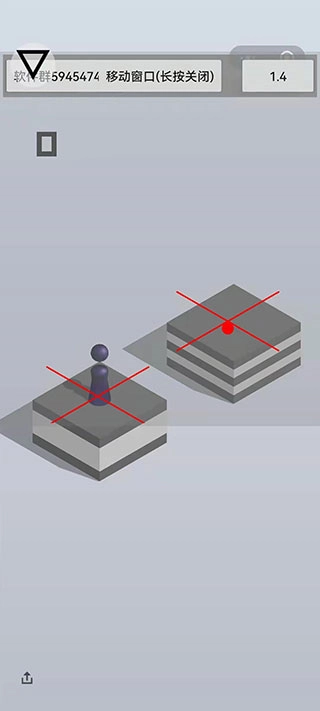 跳一跳辅助神器安卓版图2