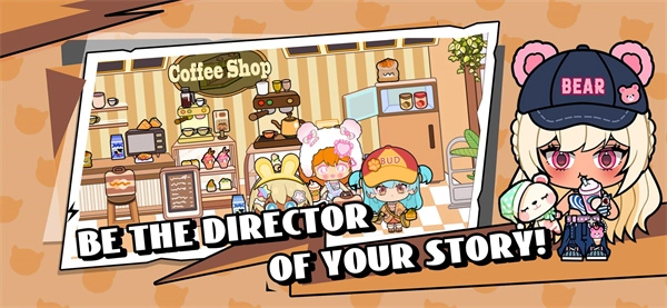 碧优蒂小镇国际服