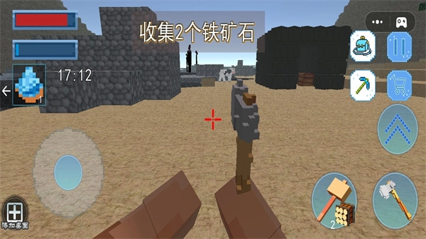 模拟像素建造乐园图3