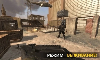 FGB特种作战最新版图4