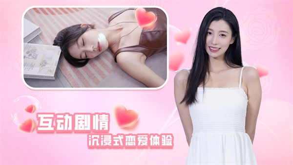 时空重构正版(1)