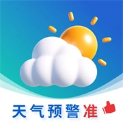 天气预警准