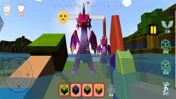 像素沙盒冒险世界安装(3)