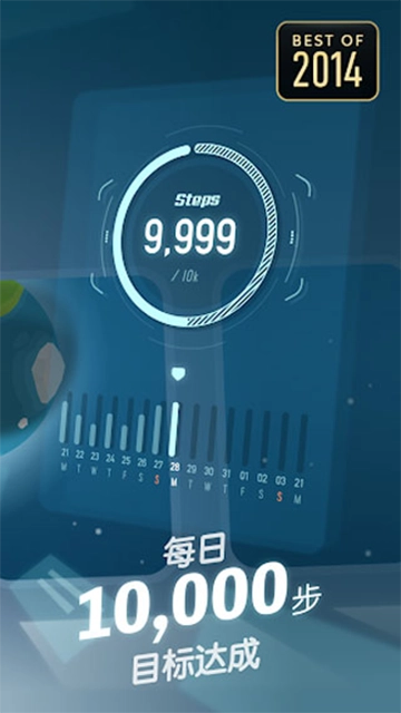 口袋里的银河冒险 图3