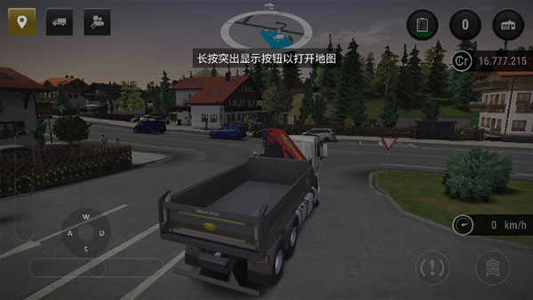 模拟建造3中文版图1