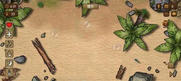 荒岛求生100天 1