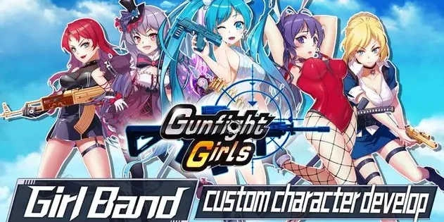 尘烟霓虹手机版(4)