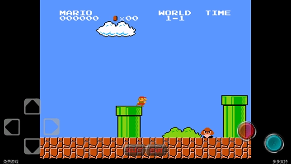 超级玛丽(经典版(4)