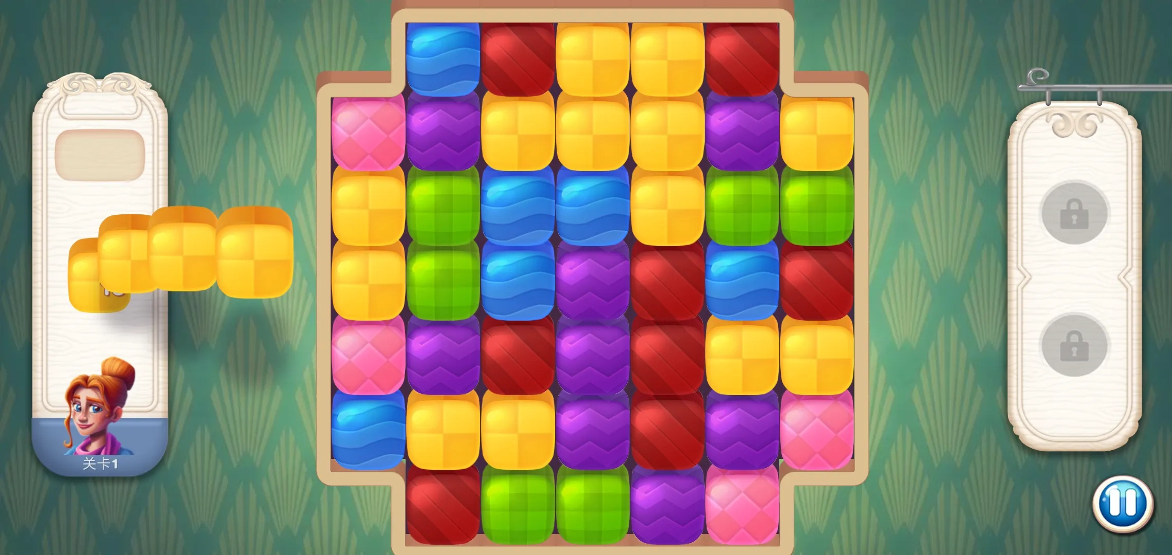 寻找家园游戏 图4