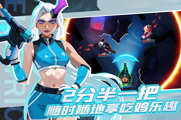 雷霆小分队测试服 1