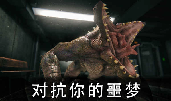 生存战争2野人岛正版(3)