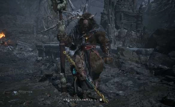 黑神话悟空永劫无间梨园天海mod 图2