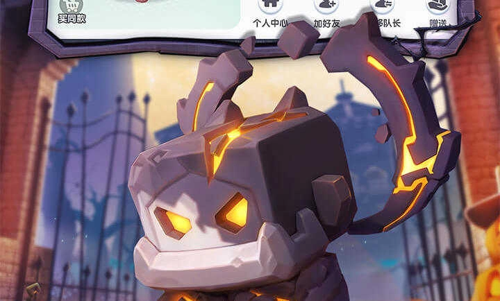 迷你世界新版图4