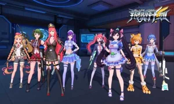 银翼计划安卓版最新版截图1