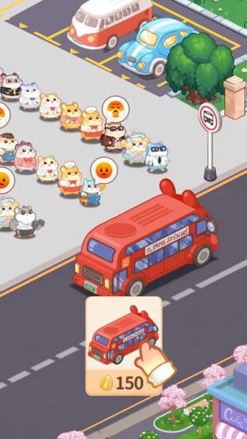 鼠鼠商业街 图2