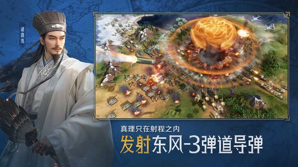 世界启元 8.8992(4)