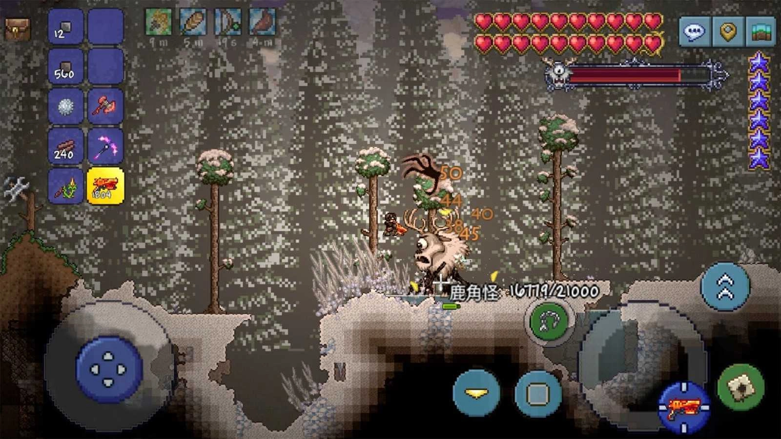 泰拉瑞亚正版图3