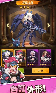 向僵尸开炮 0(2)