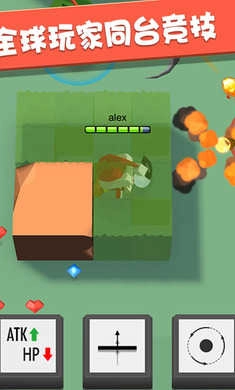 弓箭手大作战最新版