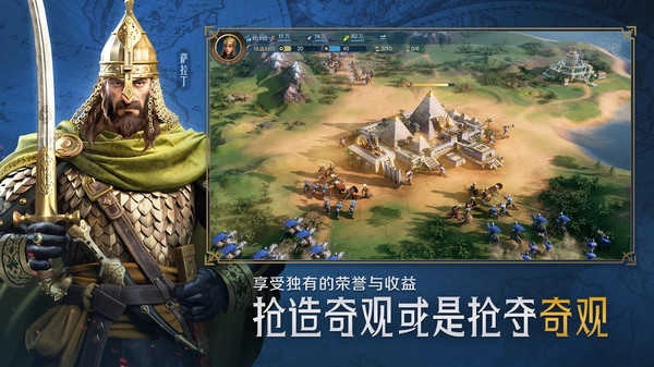 世界启元 8.8992(5)