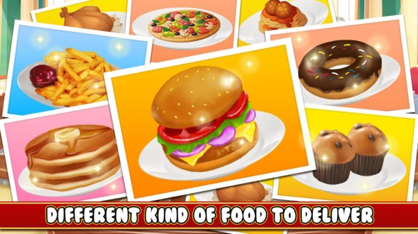 美食快递员(2)