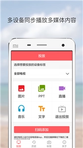 云投图1