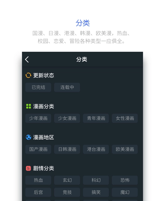 皮皮喵lite免费版图3