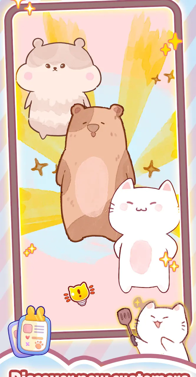 像素谜题餐厅 图1