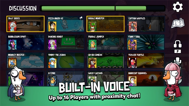 太空鹅鸭杀最新版