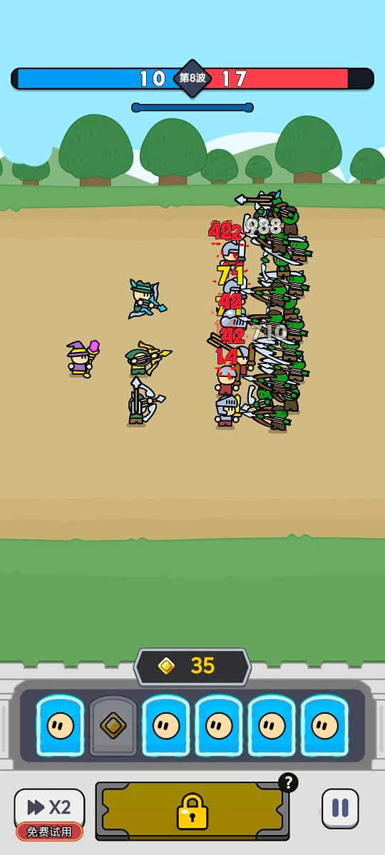 堆叠英雄抖音免广告 (5)