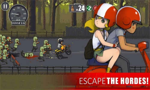 僵尸突围免费版3