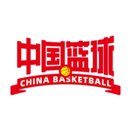 中国篮球最新版