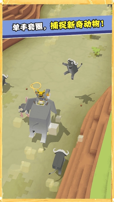 疯狂动物园 .0(4)